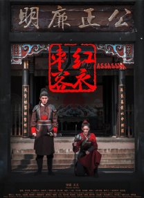 好嫂子3